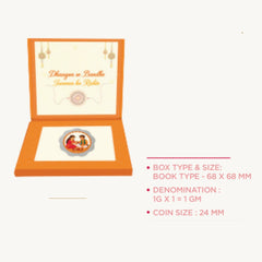 999 pure Silver 1 gm colorful UV print Rakhi RakshaBandhan Coin - Coins and Bar