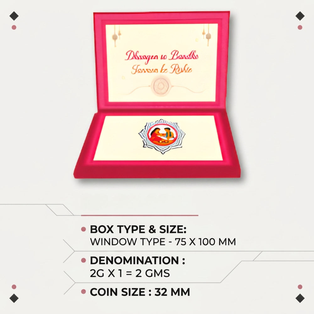 999 pure Silver 2 gm colorful UV print Rakhi RakshaBandhan Coin - Coins and Bar