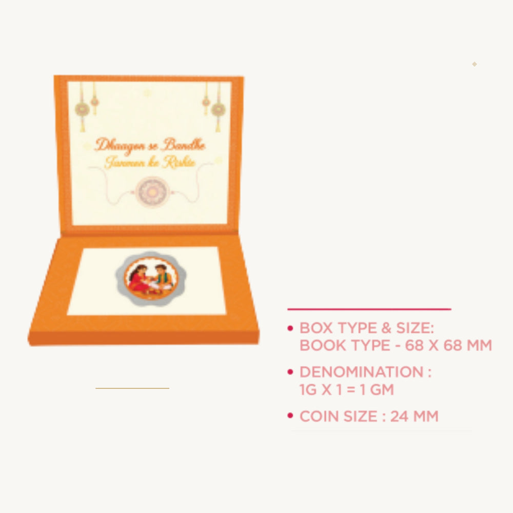 999 pure Silver 1 gm colorful UV print Rakhi RakshaBandhan Coin
