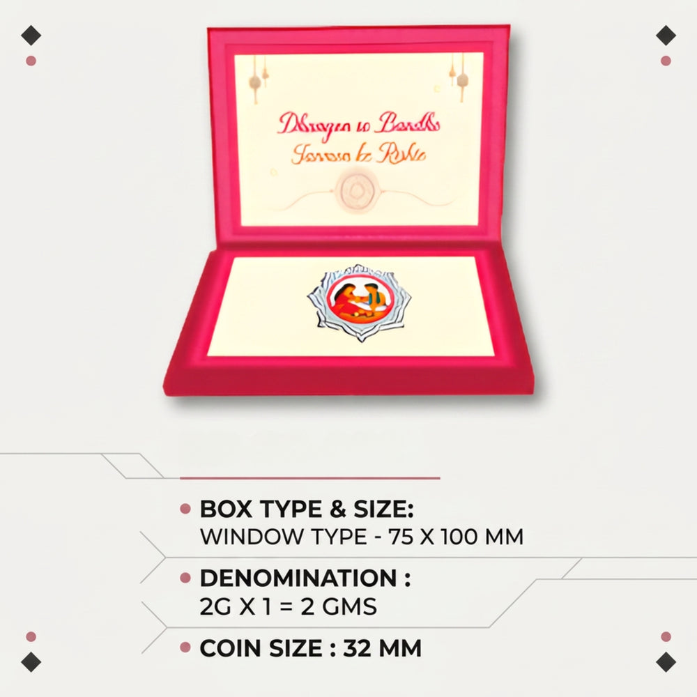 999 pure Silver 2 gm colorful UV print Rakhi RakshaBandhan Coin
