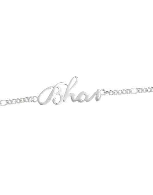 Handmade Bhai Engraved Bracelet - Default Title - Abhooshan